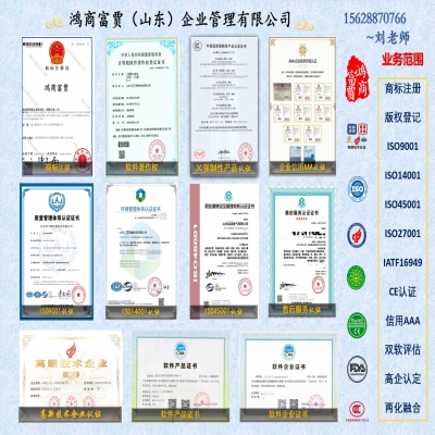 注冊(cè)第35類商標(biāo)的重要性！