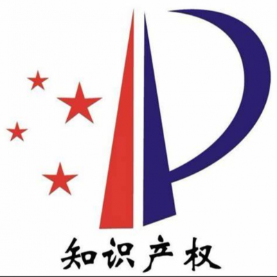【商標(biāo)】商標(biāo)代理機(jī)構(gòu)的專(zhuān)業(yè)與忽悠，你有碰到嗎？