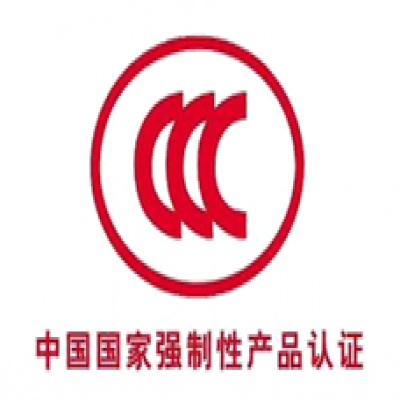 《強制性產(chǎn)品認證目錄描述與界定表（2023年修訂）》